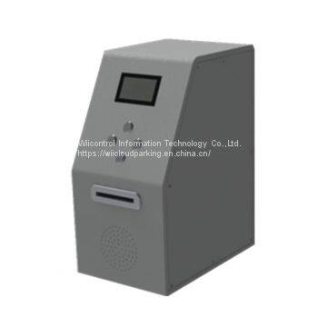 Card Validator Machine