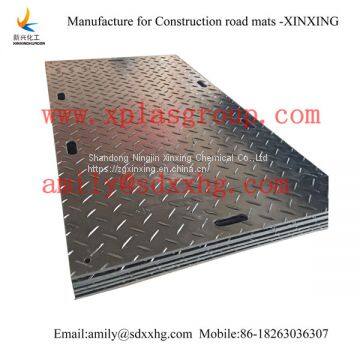Plastic HDPE Ground Mats,HDPE Ground Mats,antislip HDPE Ground Mats photo-3