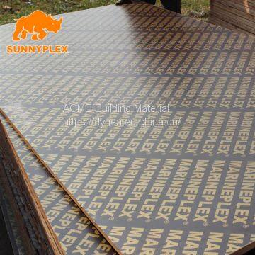 China Factory Concrete Formwork Film Faced Shuttering Plywood With Good Price photo-2
