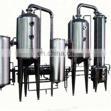 Blueberry Juice Processing Plant photo-2