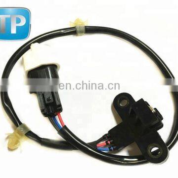 Crankshaft Position Sensor OEM MR578312