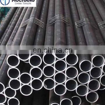 P235GH P265GH Boiler Seamless Steel Tube boiler ms pipe manufacturer