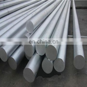 A6063BE A6063BD aluminum round bar