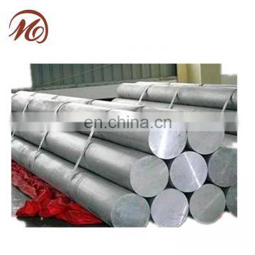 XG-682 Cheap price Wholesale aluminum alloy bar