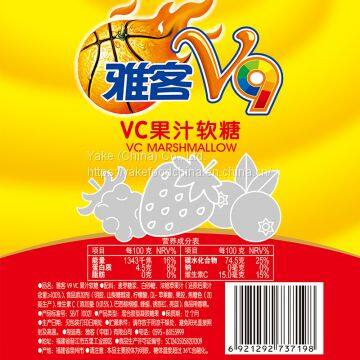Yake V9 Fruit Filled Gummy Candy With Vitamin C photo-5