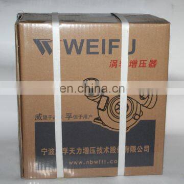 Genuine Part 1118010E_CW70-33U Weifu Tianli Turbocharger WIP049-04 for Sida 488