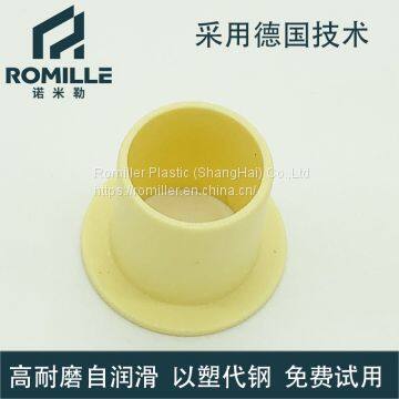 Engineering Plastic Flange Bearing photo-5