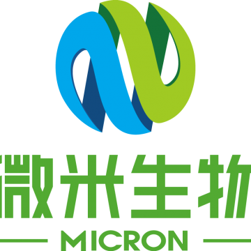 Shenzhen Micron Biotechnology Co., Ltd
