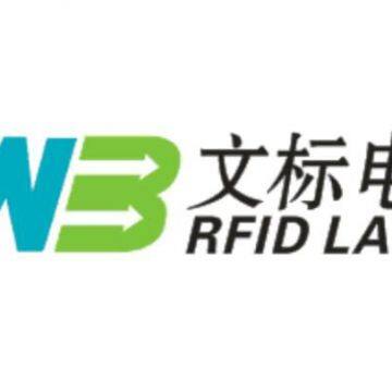 Dongguanshi Wenbiao Electronic Technology CO.,LTD