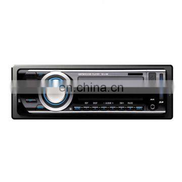 China factory Single Din car CD player for universal car