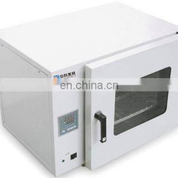Laboratory Used Equipment Heating Chamber 25L Electric Blast Drying Oven photo-5
