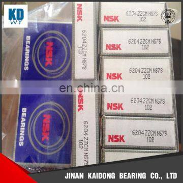 Japan imported NSK deep groove ball bearings 6204zzcm ns7s Bearing size 20*47*14 high-precision ball bearings