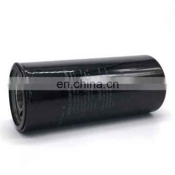 Oil Filter P551670 37540-11100 37540-11100A 37540-01101 3754011100 3754001101 P502081 for Mitsubishi