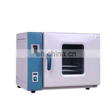 Electronic Incubator Thermometer Autoclave Sterilizer Drying Ovens