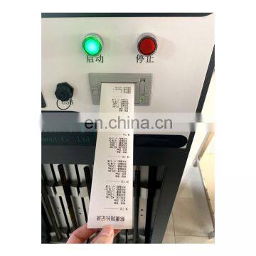 Automatic Rebar Weighing Length Measurement Test photo-3