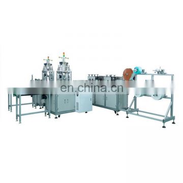 China manufacturer great quality disposable automatic ultrasonic mask welding machine