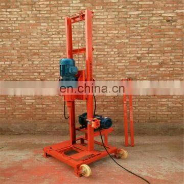 200m Depth Portable Small Water Well Drilling Rig Water Well Rotary Drilling Machine for Sale