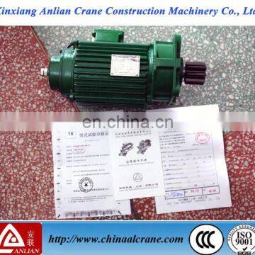 Reducer Buffer and Electromagnetic Brake Contained in Crane Motor photo-3