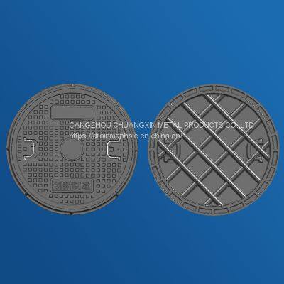 Composite Manhole Cover