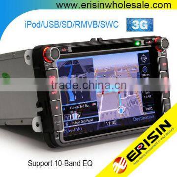 Erisin ES9611V 8" Car DVD Player with GPS CanBus