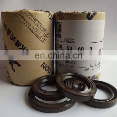 BH2304F Original Japan Oil Seal N0K Oil Seal For Automobile