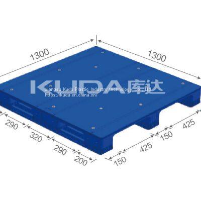 leading pallet supplier from china manufacturer 1313B PBCZ PLASTIC PALLET（BUILT-IN STEEL TUBE）