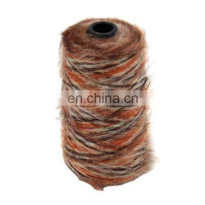 2021 New Cat Hair Pull Yarn Polyester Flash Feather Yarn Mohair Long Fabric Special Hand Knitting Yarn