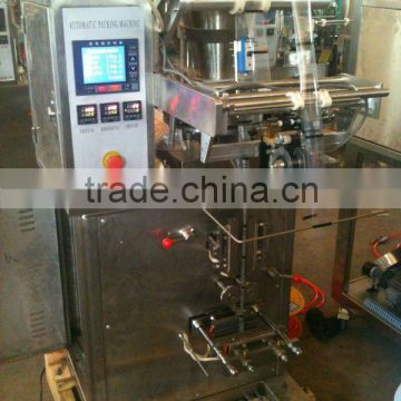 automatic granule packing machine HXL-K100