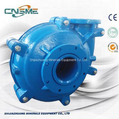 SM Series Medium Duty Slurry Pumps photo-3