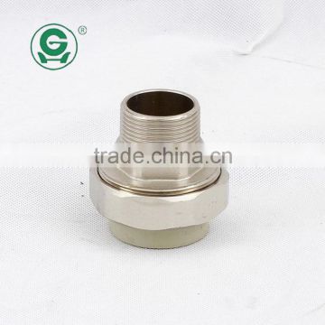 DIN standard Non-toxic ppr pipe fitting male thread adaptor