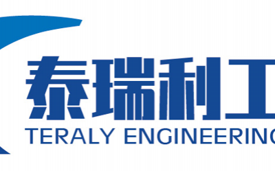 Teraly Engineering Tech company overview - view 1