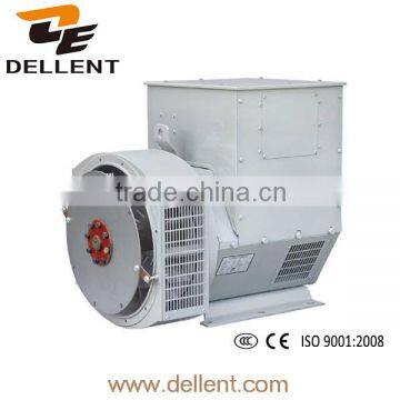 Hot price ! 3 phase brushless alternators made in China as generator parts