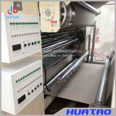 Huatao Spray Humidifier For Corrugated Cardboard Production