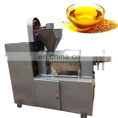 Automatic commercial use corn oil making machine screw oil press machine in Pakistan