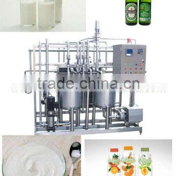 Small Milk Pasteurizer