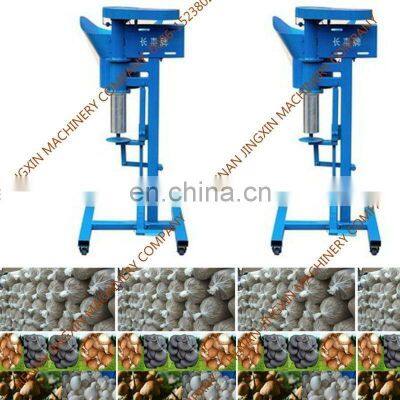 Sell Mushroom Bagging Machine photo-2