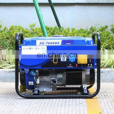 Bison China 5Kw Petrol Generator Price Single Phase Biogas Lpg Portable Generator 5Kw photo-2