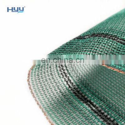 outdoor plastic netting hdpe shading nets for Iraq market