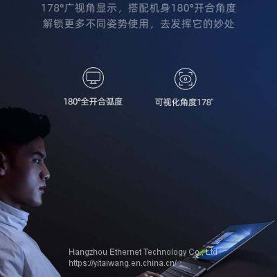 My Notepad I7, I9 CPU Laptop OEM ODM Customization photo-4