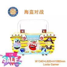 Zhongshan Taile Amusement Ball Picker Children's Video Game Ball Pouring Machine