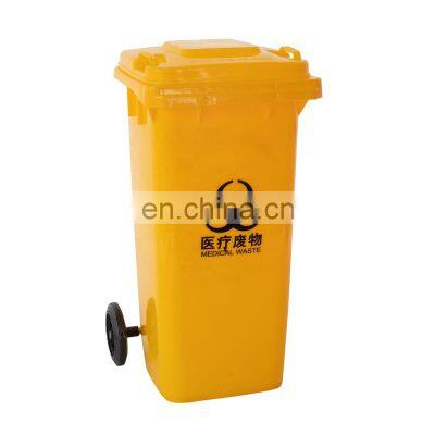 100% виргинный HDPE медицинский пластиковый мусорный бак для больниц