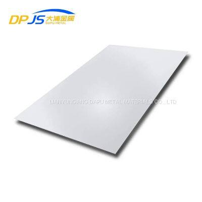 Incoloy2.4668/1.4876/2.4856/2.4816/1.4958/1.4529 Nickel-based Alloy Plate/Sheet Manufacturer