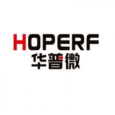 HOPERF ISM TRANSCEIVER MODULE RFM69C