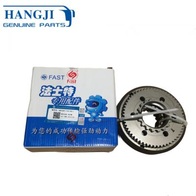 Other performance parts For higer bus Synchronizer assy 5-6 bus parts 6DS180T-1701190-1 5/6 fast gearbox