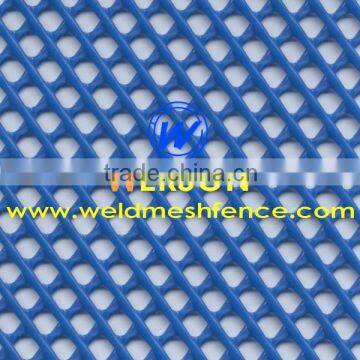 Werson Plastic Breeding Mesh Opening Size: 4cm photo-4