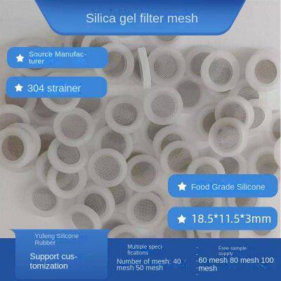 white silicone seal ring package with 304 filter screen shower head filter mesh sheet 4-point filter mesh pad 40 mesh yf230612