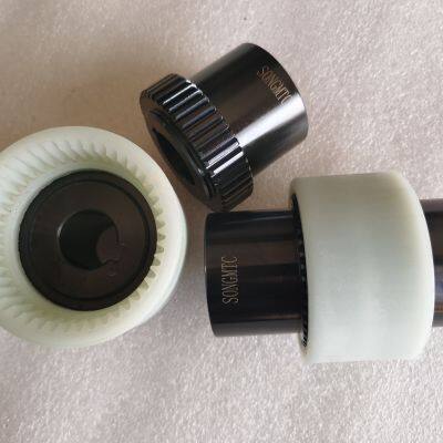 NL1-9 Nylon Gear Coupling SONGMTC Shaft Coupling photo-5