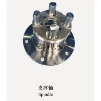 Spindle With Spline photo-3
