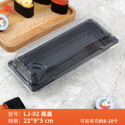 Food Grade PET Sushi Box Sushi Container With Anti Fob Clear Lid for Restaurant and Takeaway photo-4