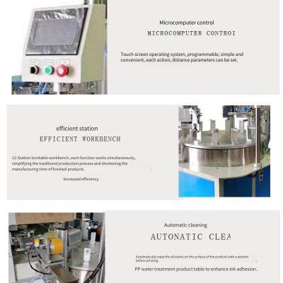 Hongmei Rubber Handle Automatic Pad Printing Machine With 12-station Turntable, Automatic Drying Before and After Printing, and Automatic Cleaning of Rubber Heads photo-2